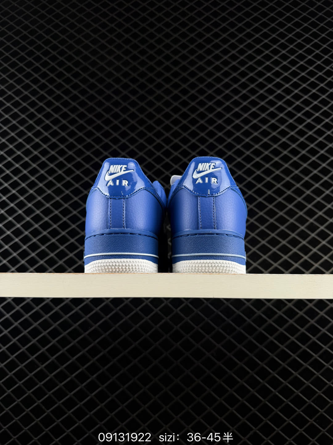 Nike Air Force 1 '07 Low-718152-605